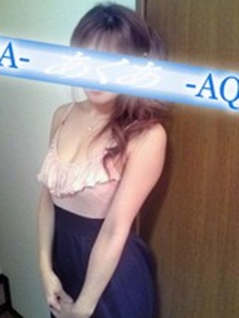 すずかさんの写真1枚目
