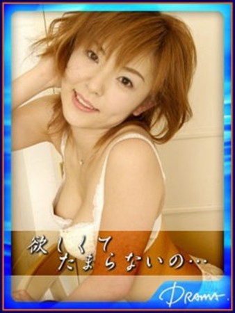 みやこさんの写真5枚目