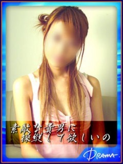 のあ