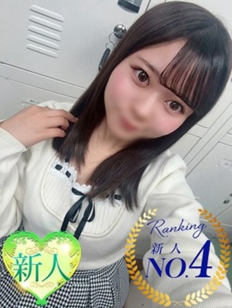 もなさんの写真1枚目