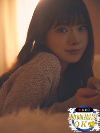 あいなさんの写真1枚目