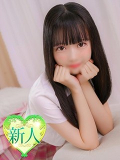 にこ