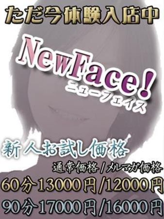 香‐かおりさんの写真2枚目