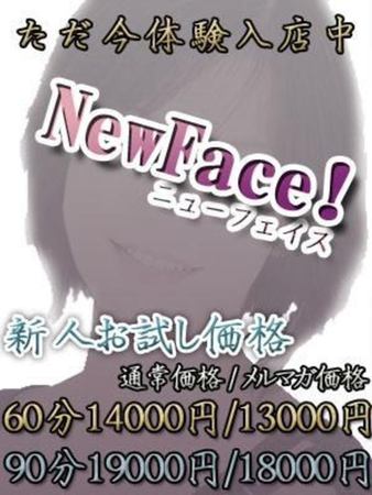 翔-しょうさんの写真2枚目