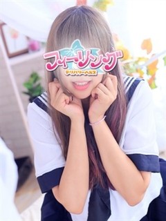 つくし