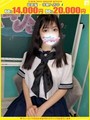 きらら