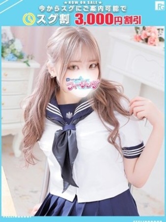 いく【FG系列】さんの写真1枚目