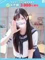 ちひろ【FG系列】