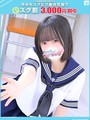 りお【FG系列】