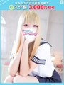 のあ【FG系列】
