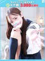 りおん【FG系列】