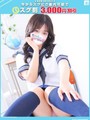 ゆらり【FG系列】