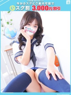 ゆらり【FG系列】