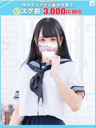 しゅり【FG系列】さんの写真1枚目