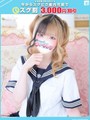 かなた【FG系列】
