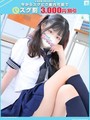 うた【FG系列】