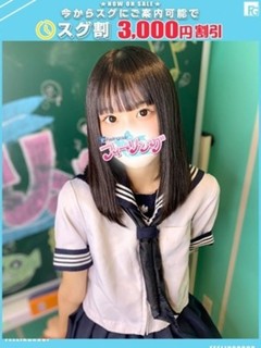 にじ【FG系列】