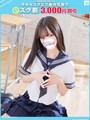 ゆめ【FG系列】