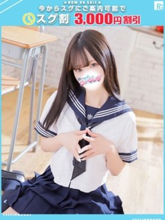 ゆめ【FG系列】