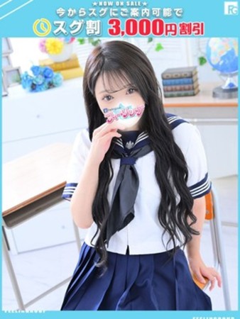 かなめ【FG系列】さんの写真1枚目