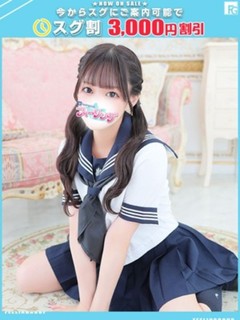 あん【FG系列】