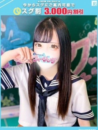 かぐや【FG系列】さんの写真1枚目