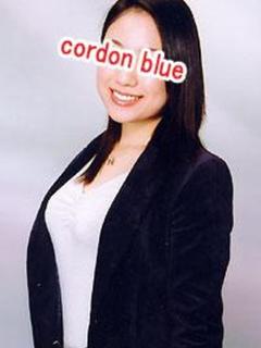 南