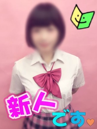 なつみさんの写真1枚目