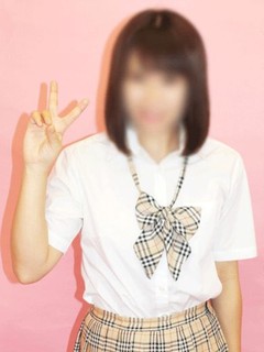 みこ