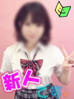 れい