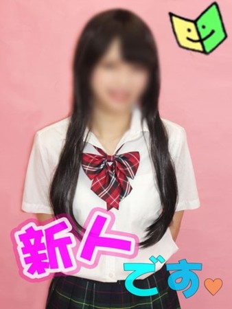 ことねさんの写真1枚目