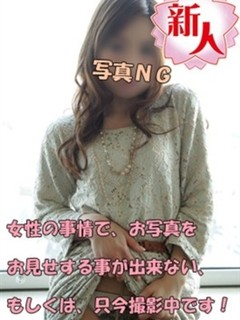 きずな