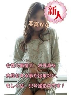 さくら