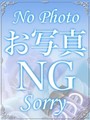 伊織ゆい