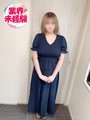 あやか