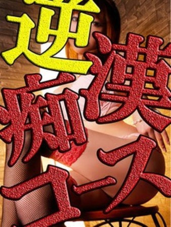 わさびさんの写真1枚目