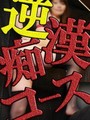 サリー