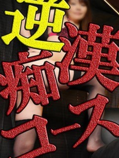 サリー