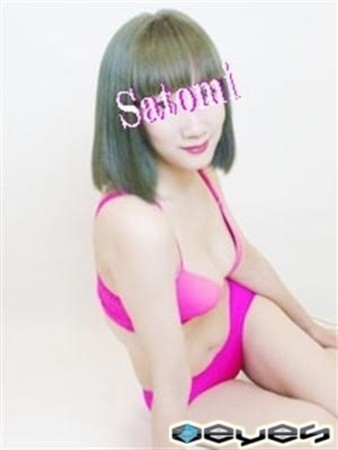さとみさんの写真4枚目