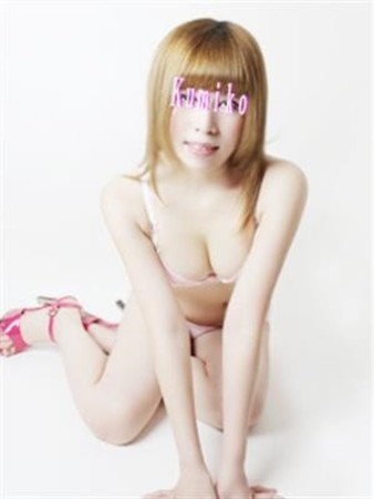 くみこさんの写真1枚目