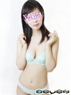 ゆきな
