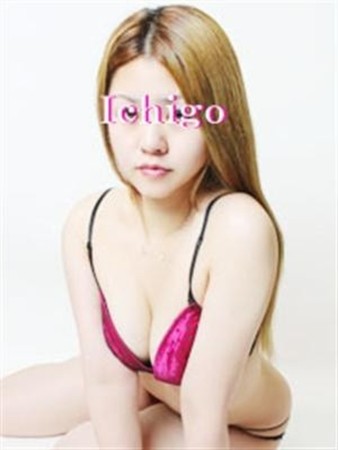 いちごさんの写真1枚目