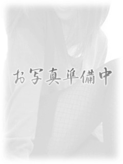 けい