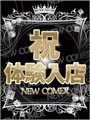 きょうか