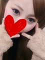 あお