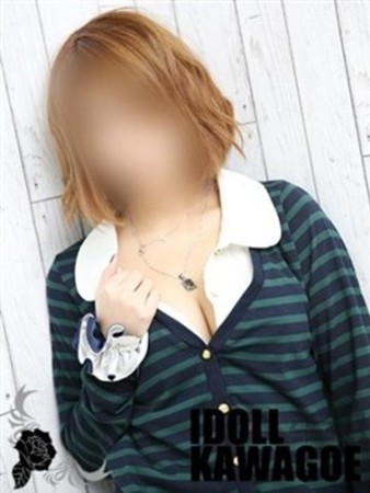 大谷　さきさんの写真2枚目