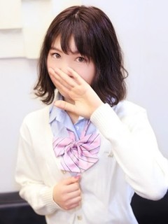 さな