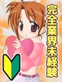 るる