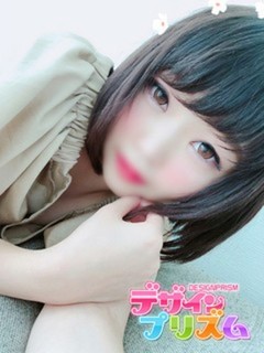 しいな
