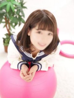 くみ